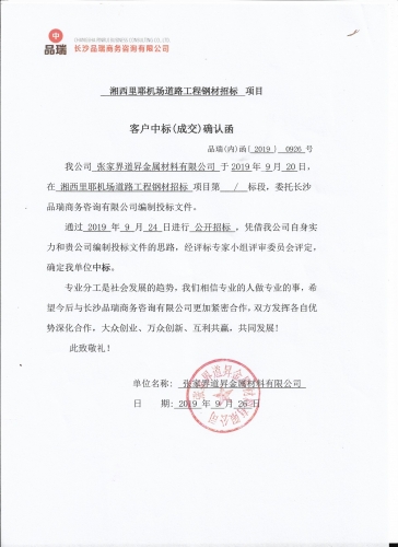&#75;&#97;&#105;&#121;&#117;&#110;&#65288;&#20013;&#22269;&#22823;&#38470;&#65289;&#25511;&#32929;&#26377;&#38480;&#20844;&#21496;&#45;&#23448;&#26041;&#32593;&#31449;&#47;&#30331;&#24405;&#20837;&#21475;