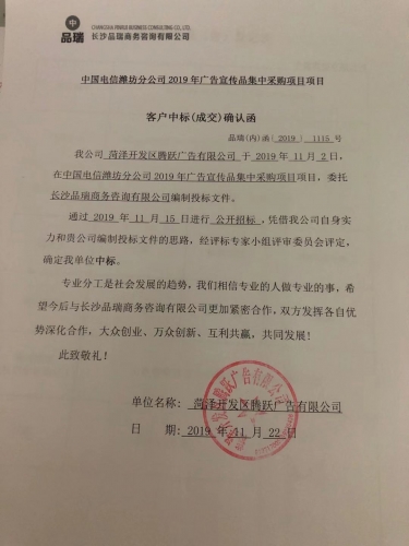 &#75;&#97;&#105;&#121;&#117;&#110;&#65288;&#20013;&#22269;&#22823;&#38470;&#65289;&#25511;&#32929;&#26377;&#38480;&#20844;&#21496;&#45;&#23448;&#26041;&#32593;&#31449;&#47;&#30331;&#24405;&#20837;&#21475;