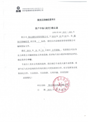 &#75;&#97;&#105;&#121;&#117;&#110;&#65288;&#20013;&#22269;&#22823;&#38470;&#65289;&#25511;&#32929;&#26377;&#38480;&#20844;&#21496;&#45;&#23448;&#26041;&#32593;&#31449;&#47;&#30331;&#24405;&#20837;&#21475;