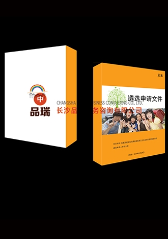 &#75;&#97;&#105;&#121;&#117;&#110;&#65288;&#20013;&#22269;&#22823;&#38470;&#65289;&#25511;&#32929;&#26377;&#38480;&#20844;&#21496;&#45;&#23448;&#26041;&#32593;&#31449;&#47;&#30331;&#24405;&#20837;&#21475;