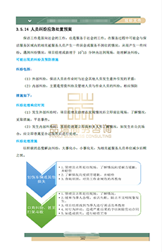 &#75;&#97;&#105;&#121;&#117;&#110;&#65288;&#20013;&#22269;&#22823;&#38470;&#65289;&#25511;&#32929;&#26377;&#38480;&#20844;&#21496;&#45;&#23448;&#26041;&#32593;&#31449;&#47;&#30331;&#24405;&#20837;&#21475;