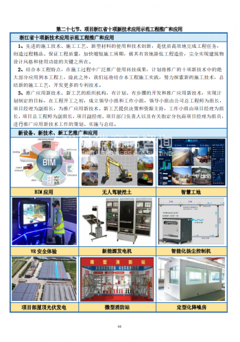 &#75;&#97;&#105;&#121;&#117;&#110;&#65288;&#20013;&#22269;&#22823;&#38470;&#65289;&#25511;&#32929;&#26377;&#38480;&#20844;&#21496;&#45;&#23448;&#26041;&#32593;&#31449;&#47;&#30331;&#24405;&#20837;&#21475;