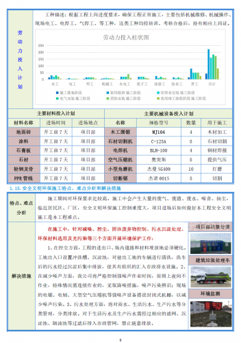 &#75;&#97;&#105;&#121;&#117;&#110;&#65288;&#20013;&#22269;&#22823;&#38470;&#65289;&#25511;&#32929;&#26377;&#38480;&#20844;&#21496;&#45;&#23448;&#26041;&#32593;&#31449;&#47;&#30331;&#24405;&#20837;&#21475;