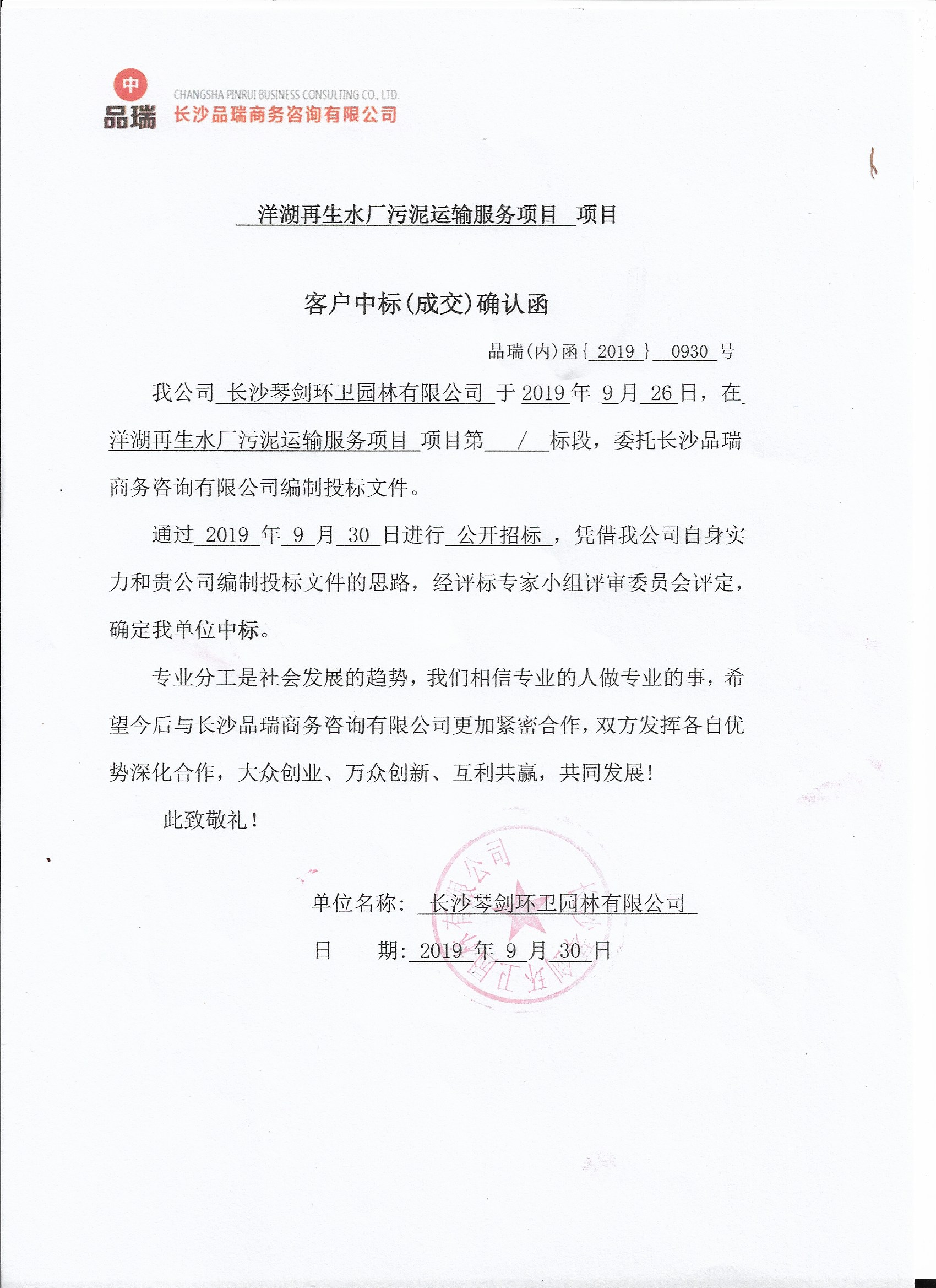 &#75;&#97;&#105;&#121;&#117;&#110;&#65288;&#20013;&#22269;&#22823;&#38470;&#65289;&#25511;&#32929;&#26377;&#38480;&#20844;&#21496;&#45;&#23448;&#26041;&#32593;&#31449;&#47;&#30331;&#24405;&#20837;&#21475;
