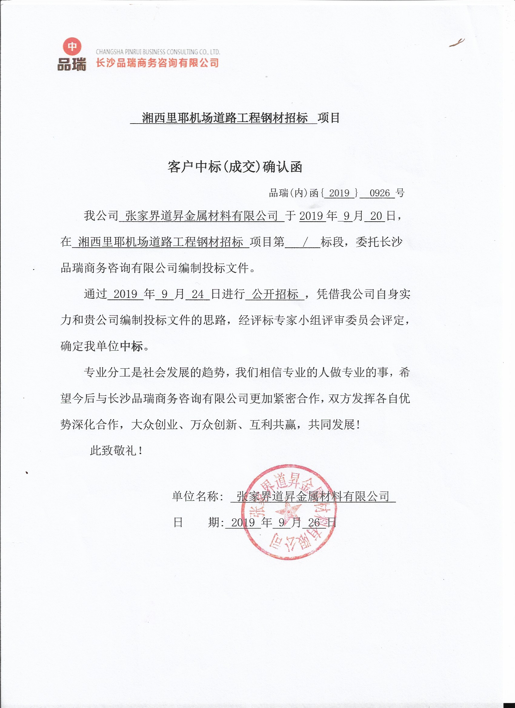 &#75;&#97;&#105;&#121;&#117;&#110;&#65288;&#20013;&#22269;&#22823;&#38470;&#65289;&#25511;&#32929;&#26377;&#38480;&#20844;&#21496;&#45;&#23448;&#26041;&#32593;&#31449;&#47;&#30331;&#24405;&#20837;&#21475;