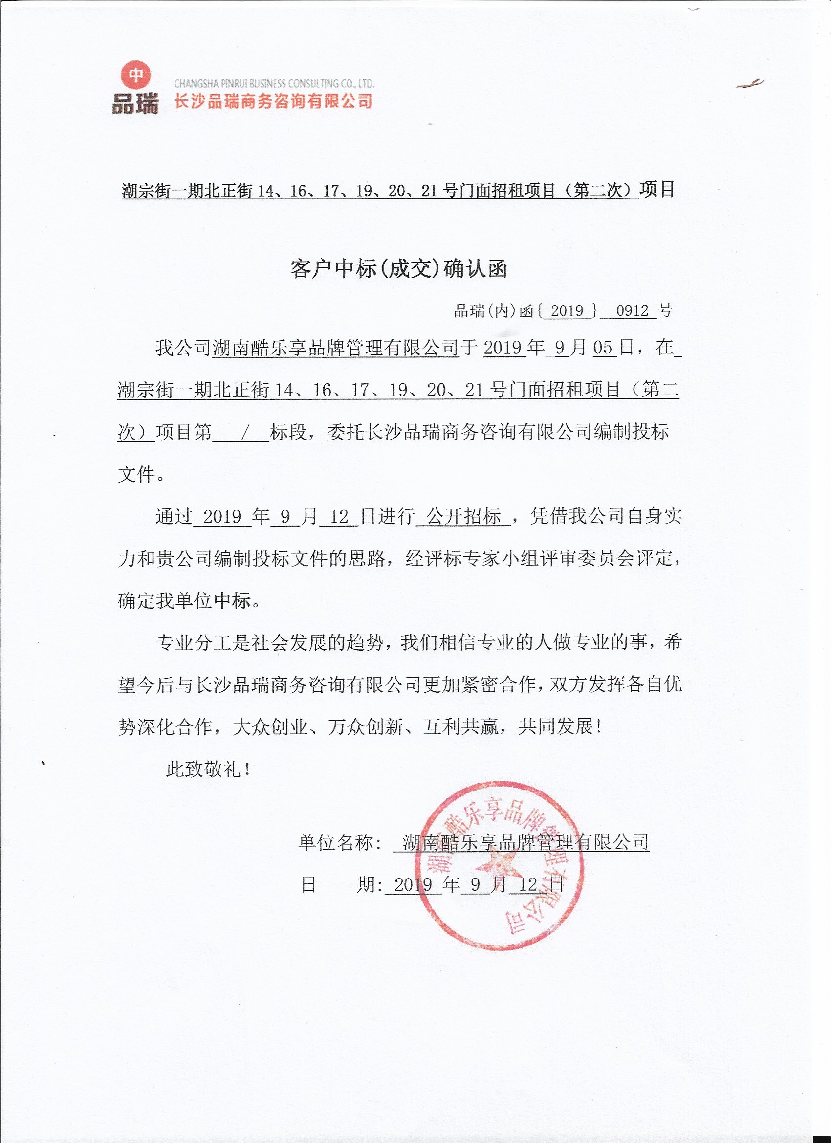 &#75;&#97;&#105;&#121;&#117;&#110;&#65288;&#20013;&#22269;&#22823;&#38470;&#65289;&#25511;&#32929;&#26377;&#38480;&#20844;&#21496;&#45;&#23448;&#26041;&#32593;&#31449;&#47;&#30331;&#24405;&#20837;&#21475;