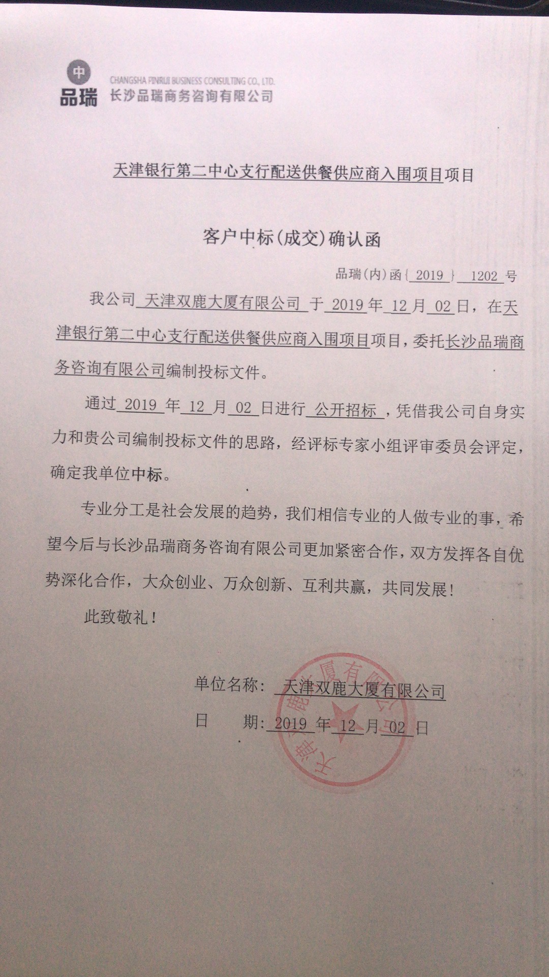 &#75;&#97;&#105;&#121;&#117;&#110;&#65288;&#20013;&#22269;&#22823;&#38470;&#65289;&#25511;&#32929;&#26377;&#38480;&#20844;&#21496;&#45;&#23448;&#26041;&#32593;&#31449;&#47;&#30331;&#24405;&#20837;&#21475;