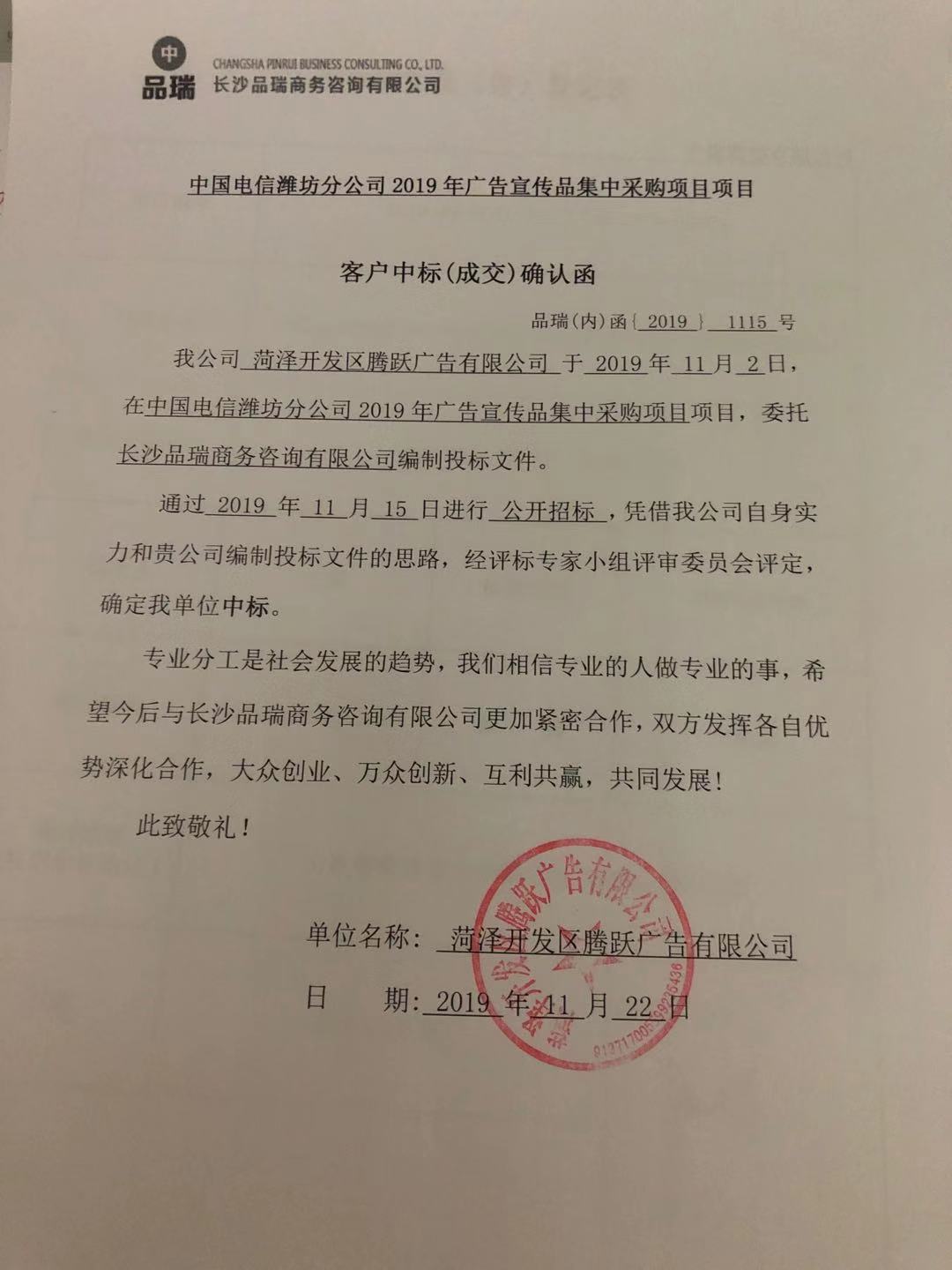 &#75;&#97;&#105;&#121;&#117;&#110;&#65288;&#20013;&#22269;&#22823;&#38470;&#65289;&#25511;&#32929;&#26377;&#38480;&#20844;&#21496;&#45;&#23448;&#26041;&#32593;&#31449;&#47;&#30331;&#24405;&#20837;&#21475;