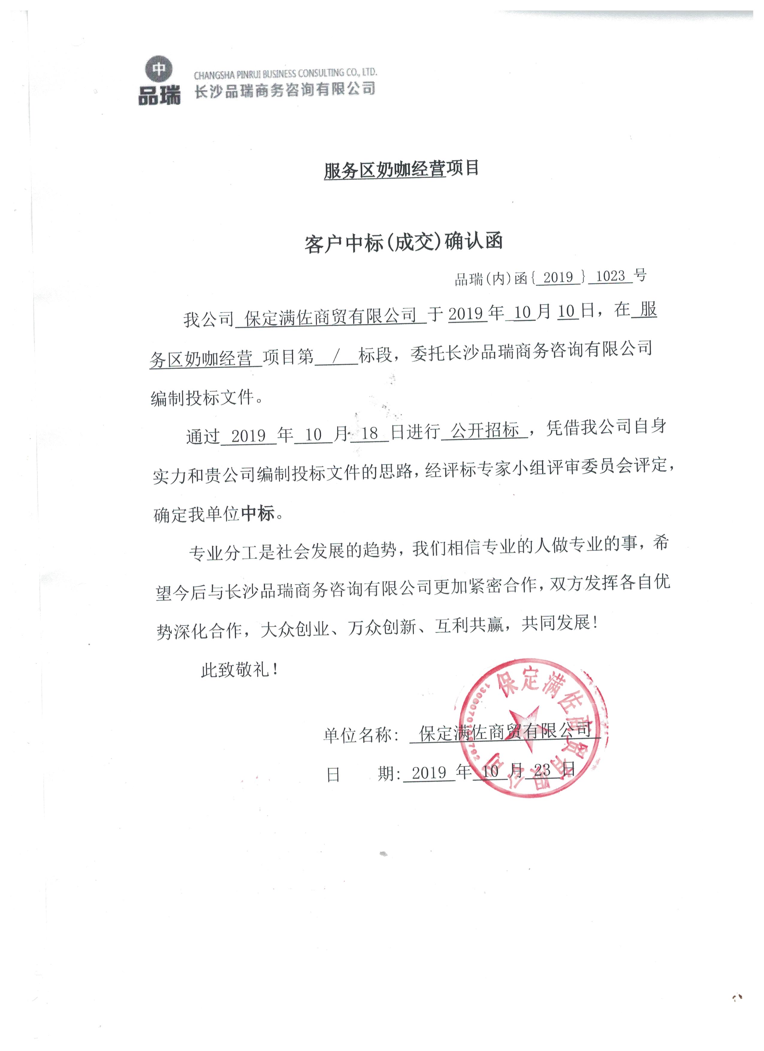 &#75;&#97;&#105;&#121;&#117;&#110;&#65288;&#20013;&#22269;&#22823;&#38470;&#65289;&#25511;&#32929;&#26377;&#38480;&#20844;&#21496;&#45;&#23448;&#26041;&#32593;&#31449;&#47;&#30331;&#24405;&#20837;&#21475;