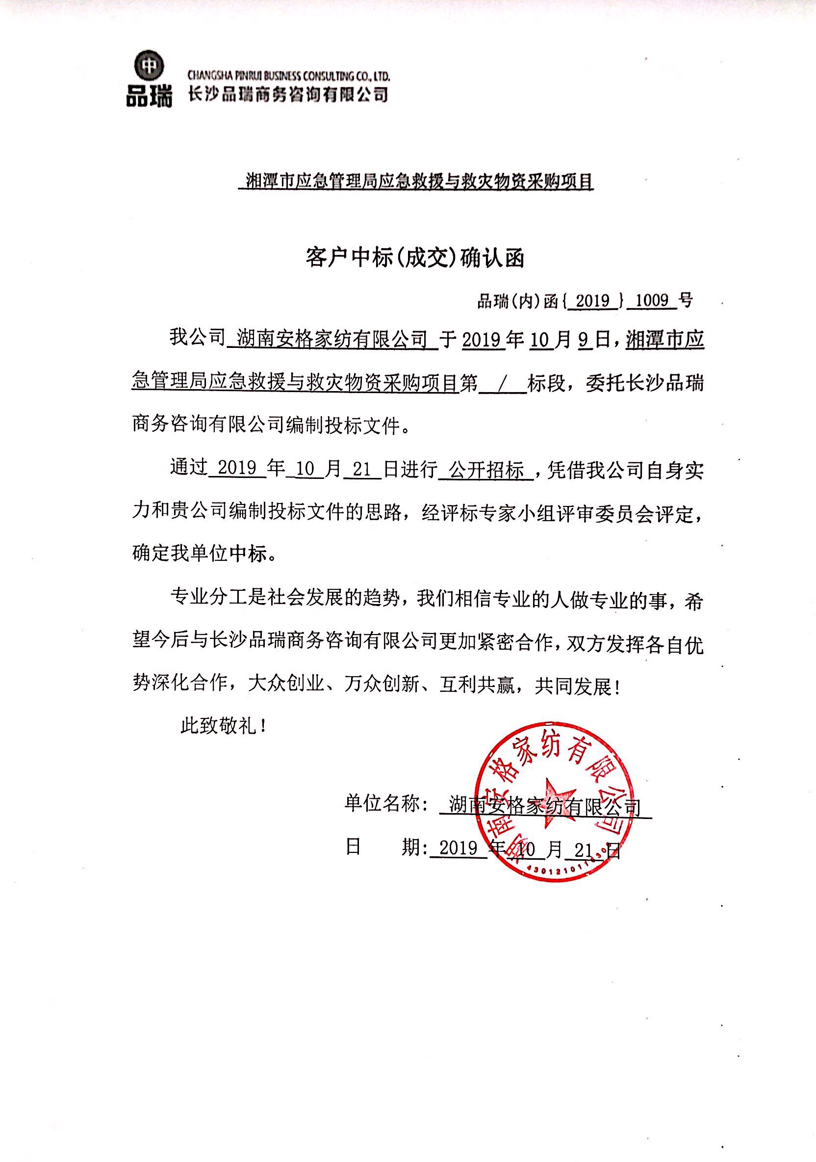 &#75;&#97;&#105;&#121;&#117;&#110;&#65288;&#20013;&#22269;&#22823;&#38470;&#65289;&#25511;&#32929;&#26377;&#38480;&#20844;&#21496;&#45;&#23448;&#26041;&#32593;&#31449;&#47;&#30331;&#24405;&#20837;&#21475;
