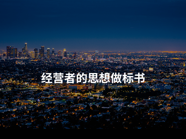 &#75;&#97;&#105;&#121;&#117;&#110;&#65288;&#20013;&#22269;&#22823;&#38470;&#65289;&#25511;&#32929;&#26377;&#38480;&#20844;&#21496;&#45;&#23448;&#26041;&#32593;&#31449;&#47;&#30331;&#24405;&#20837;&#21475;