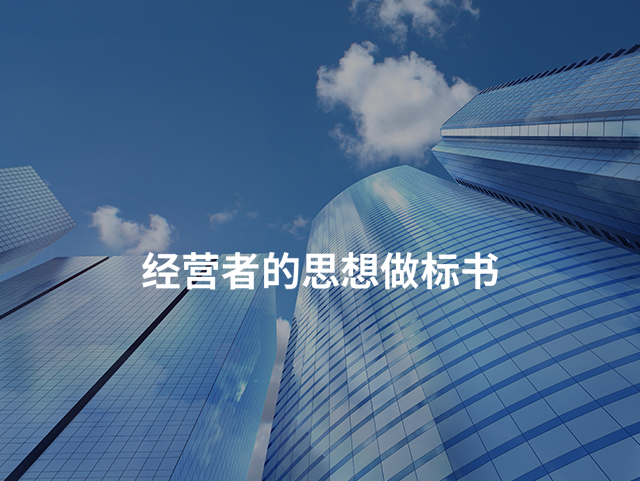 &#75;&#97;&#105;&#121;&#117;&#110;&#65288;&#20013;&#22269;&#22823;&#38470;&#65289;&#25511;&#32929;&#26377;&#38480;&#20844;&#21496;&#45;&#23448;&#26041;&#32593;&#31449;&#47;&#30331;&#24405;&#20837;&#21475;