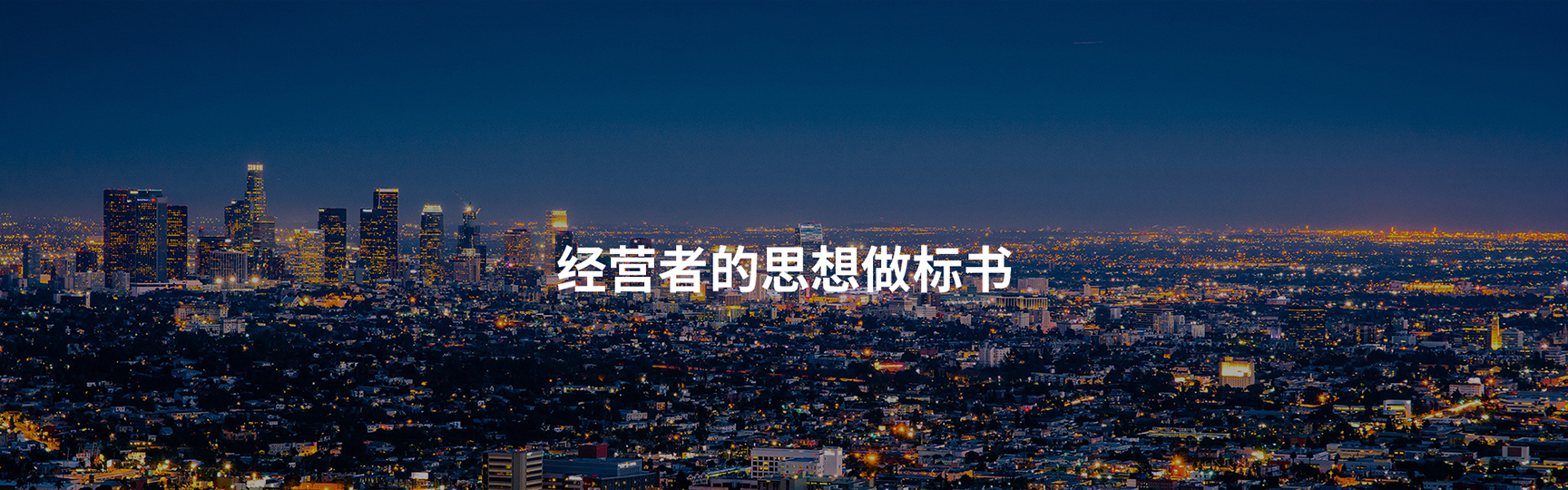 &#75;&#97;&#105;&#121;&#117;&#110;&#65288;&#20013;&#22269;&#22823;&#38470;&#65289;&#25511;&#32929;&#26377;&#38480;&#20844;&#21496;&#45;&#23448;&#26041;&#32593;&#31449;&#47;&#30331;&#24405;&#20837;&#21475;