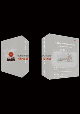 &#75;&#97;&#105;&#121;&#117;&#110;&#65288;&#20013;&#22269;&#22823;&#38470;&#65289;&#25511;&#32929;&#26377;&#38480;&#20844;&#21496;&#45;&#23448;&#26041;&#32593;&#31449;&#47;&#30331;&#24405;&#20837;&#21475;