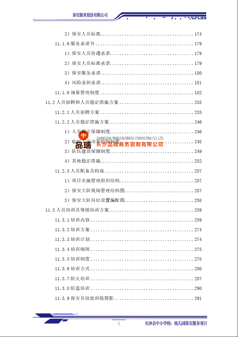 &#75;&#97;&#105;&#121;&#117;&#110;&#65288;&#20013;&#22269;&#22823;&#38470;&#65289;&#25511;&#32929;&#26377;&#38480;&#20844;&#21496;&#45;&#23448;&#26041;&#32593;&#31449;&#47;&#30331;&#24405;&#20837;&#21475;
