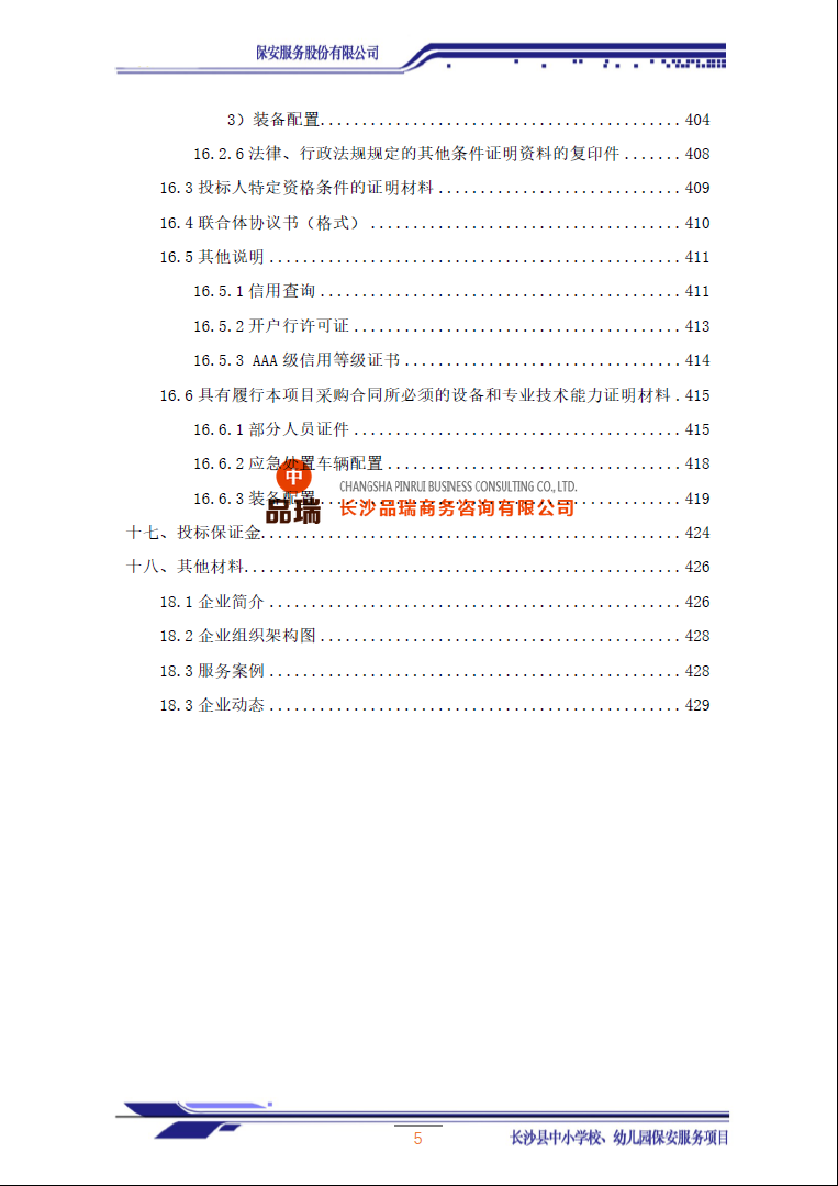 &#75;&#97;&#105;&#121;&#117;&#110;&#65288;&#20013;&#22269;&#22823;&#38470;&#65289;&#25511;&#32929;&#26377;&#38480;&#20844;&#21496;&#45;&#23448;&#26041;&#32593;&#31449;&#47;&#30331;&#24405;&#20837;&#21475;