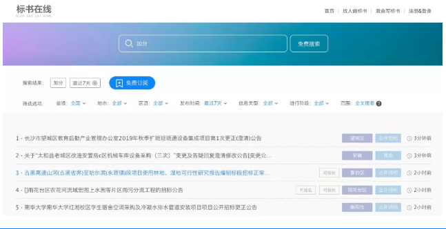 &#75;&#97;&#105;&#121;&#117;&#110;&#65288;&#20013;&#22269;&#22823;&#38470;&#65289;&#25511;&#32929;&#26377;&#38480;&#20844;&#21496;&#45;&#23448;&#26041;&#32593;&#31449;&#47;&#30331;&#24405;&#20837;&#21475;