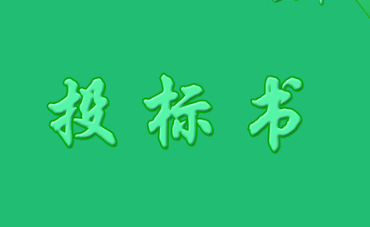 &#75;&#97;&#105;&#121;&#117;&#110;&#65288;&#20013;&#22269;&#22823;&#38470;&#65289;&#25511;&#32929;&#26377;&#38480;&#20844;&#21496;&#45;&#23448;&#26041;&#32593;&#31449;&#47;&#30331;&#24405;&#20837;&#21475;