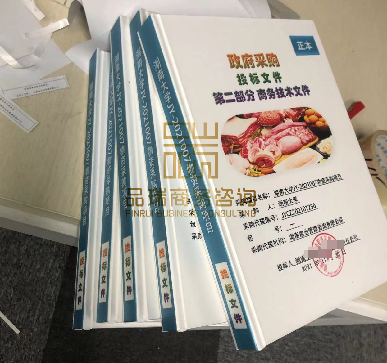 &#75;&#97;&#105;&#121;&#117;&#110;&#65288;&#20013;&#22269;&#22823;&#38470;&#65289;&#25511;&#32929;&#26377;&#38480;&#20844;&#21496;&#45;&#23448;&#26041;&#32593;&#31449;&#47;&#30331;&#24405;&#20837;&#21475;