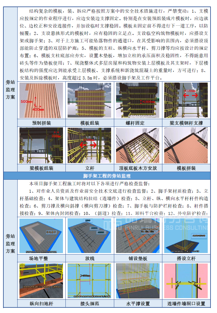 &#75;&#97;&#105;&#121;&#117;&#110;&#65288;&#20013;&#22269;&#22823;&#38470;&#65289;&#25511;&#32929;&#26377;&#38480;&#20844;&#21496;&#45;&#23448;&#26041;&#32593;&#31449;&#47;&#30331;&#24405;&#20837;&#21475;