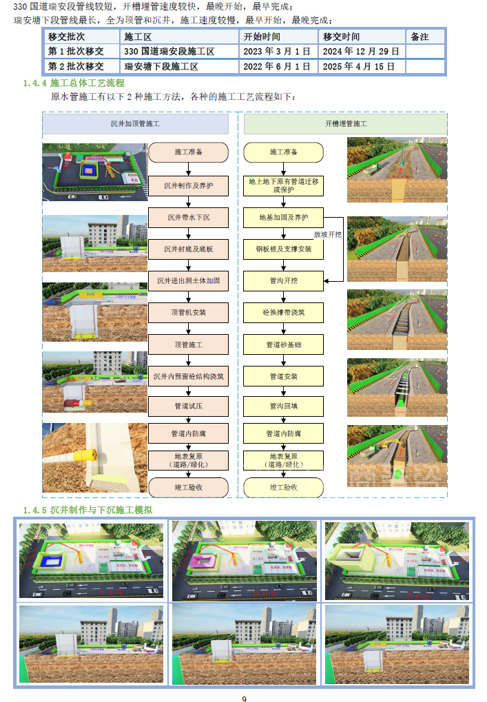 &#75;&#97;&#105;&#121;&#117;&#110;&#65288;&#20013;&#22269;&#22823;&#38470;&#65289;&#25511;&#32929;&#26377;&#38480;&#20844;&#21496;&#45;&#23448;&#26041;&#32593;&#31449;&#47;&#30331;&#24405;&#20837;&#21475;