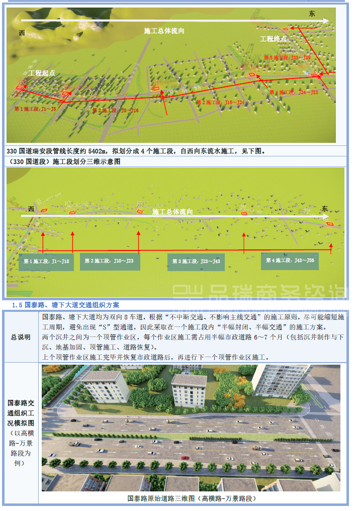 &#75;&#97;&#105;&#121;&#117;&#110;&#65288;&#20013;&#22269;&#22823;&#38470;&#65289;&#25511;&#32929;&#26377;&#38480;&#20844;&#21496;&#45;&#23448;&#26041;&#32593;&#31449;&#47;&#30331;&#24405;&#20837;&#21475;