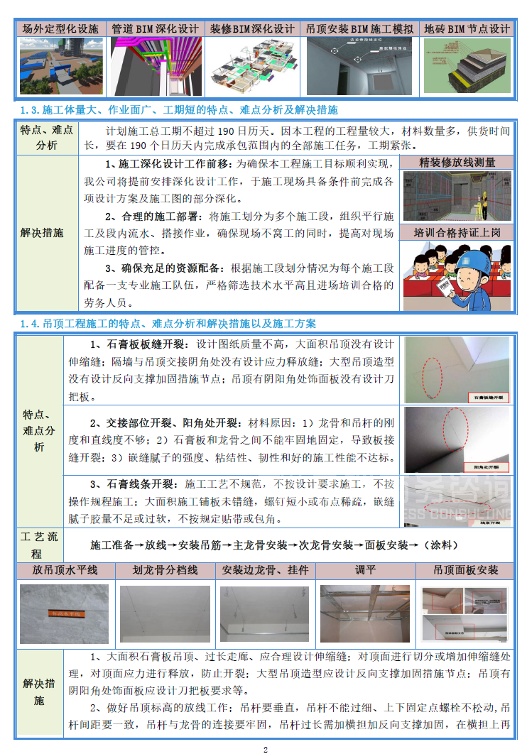 &#75;&#97;&#105;&#121;&#117;&#110;&#65288;&#20013;&#22269;&#22823;&#38470;&#65289;&#25511;&#32929;&#26377;&#38480;&#20844;&#21496;&#45;&#23448;&#26041;&#32593;&#31449;&#47;&#30331;&#24405;&#20837;&#21475;