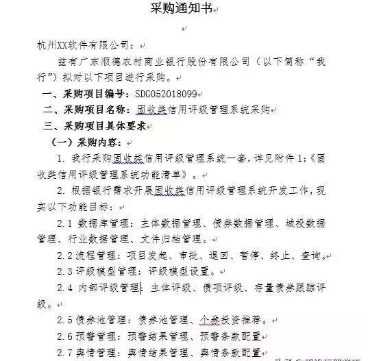 &#75;&#97;&#105;&#121;&#117;&#110;&#65288;&#20013;&#22269;&#22823;&#38470;&#65289;&#25511;&#32929;&#26377;&#38480;&#20844;&#21496;&#45;&#23448;&#26041;&#32593;&#31449;&#47;&#30331;&#24405;&#20837;&#21475;