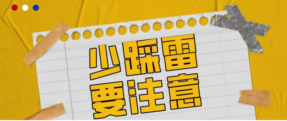 &#75;&#97;&#105;&#121;&#117;&#110;&#65288;&#20013;&#22269;&#22823;&#38470;&#65289;&#25511;&#32929;&#26377;&#38480;&#20844;&#21496;&#45;&#23448;&#26041;&#32593;&#31449;&#47;&#30331;&#24405;&#20837;&#21475;