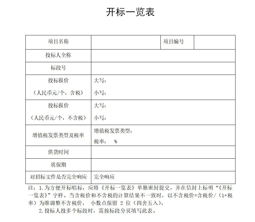 &#75;&#97;&#105;&#121;&#117;&#110;&#65288;&#20013;&#22269;&#22823;&#38470;&#65289;&#25511;&#32929;&#26377;&#38480;&#20844;&#21496;&#45;&#23448;&#26041;&#32593;&#31449;&#47;&#30331;&#24405;&#20837;&#21475;