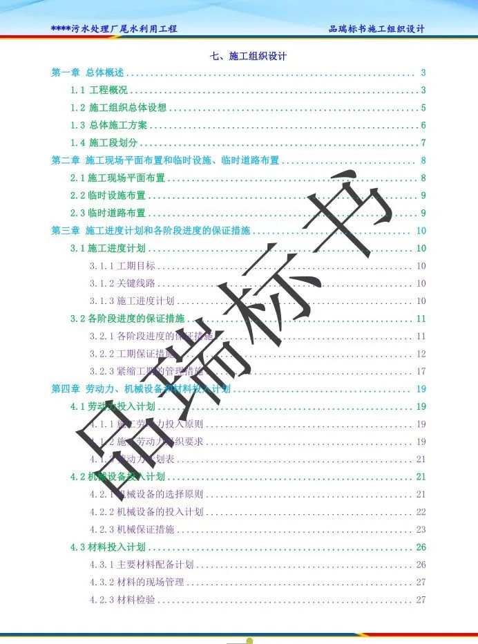 &#75;&#97;&#105;&#121;&#117;&#110;&#65288;&#20013;&#22269;&#22823;&#38470;&#65289;&#25511;&#32929;&#26377;&#38480;&#20844;&#21496;&#45;&#23448;&#26041;&#32593;&#31449;&#47;&#30331;&#24405;&#20837;&#21475;