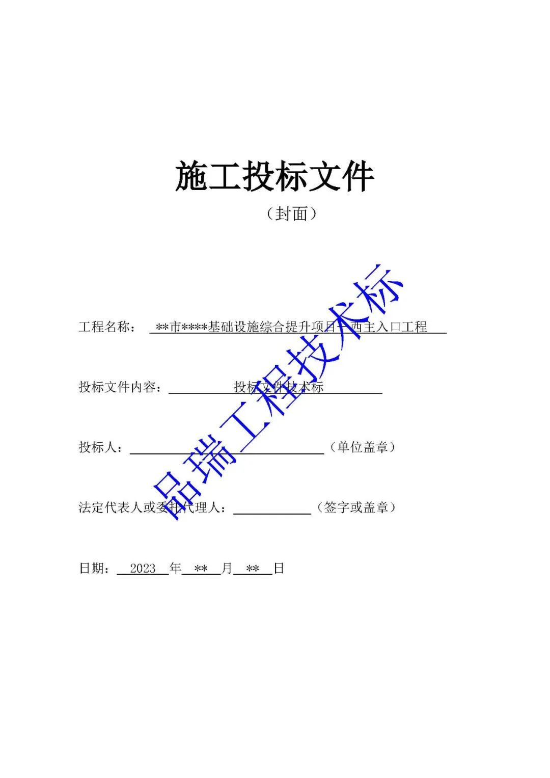 &#75;&#97;&#105;&#121;&#117;&#110;&#65288;&#20013;&#22269;&#22823;&#38470;&#65289;&#25511;&#32929;&#26377;&#38480;&#20844;&#21496;&#45;&#23448;&#26041;&#32593;&#31449;&#47;&#30331;&#24405;&#20837;&#21475;