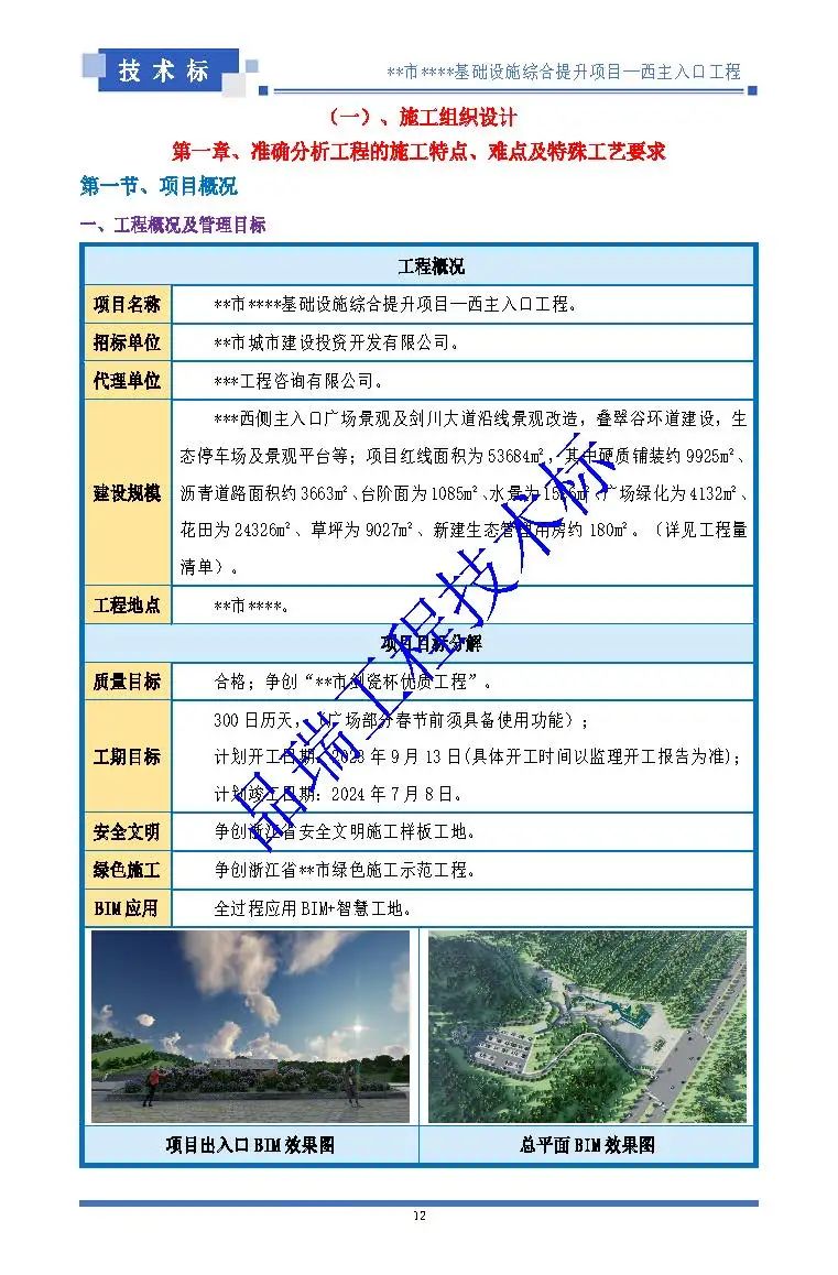 &#75;&#97;&#105;&#121;&#117;&#110;&#65288;&#20013;&#22269;&#22823;&#38470;&#65289;&#25511;&#32929;&#26377;&#38480;&#20844;&#21496;&#45;&#23448;&#26041;&#32593;&#31449;&#47;&#30331;&#24405;&#20837;&#21475;