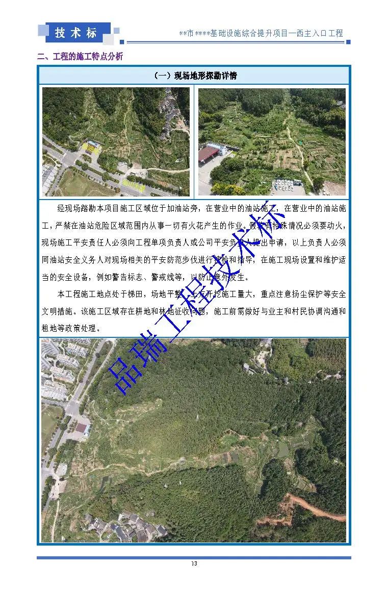 &#75;&#97;&#105;&#121;&#117;&#110;&#65288;&#20013;&#22269;&#22823;&#38470;&#65289;&#25511;&#32929;&#26377;&#38480;&#20844;&#21496;&#45;&#23448;&#26041;&#32593;&#31449;&#47;&#30331;&#24405;&#20837;&#21475;