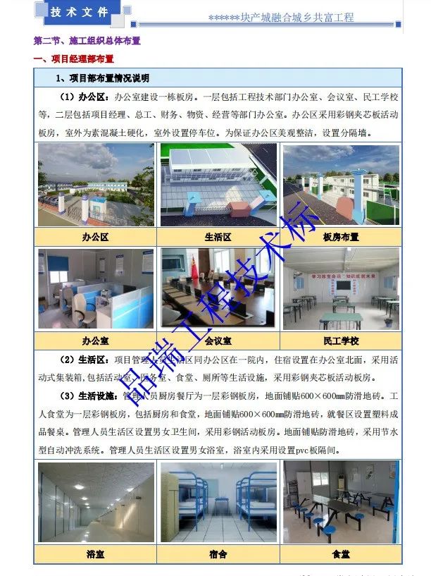 &#75;&#97;&#105;&#121;&#117;&#110;&#65288;&#20013;&#22269;&#22823;&#38470;&#65289;&#25511;&#32929;&#26377;&#38480;&#20844;&#21496;&#45;&#23448;&#26041;&#32593;&#31449;&#47;&#30331;&#24405;&#20837;&#21475;
