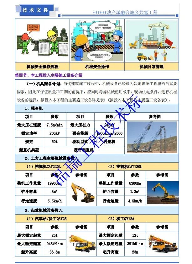 &#75;&#97;&#105;&#121;&#117;&#110;&#65288;&#20013;&#22269;&#22823;&#38470;&#65289;&#25511;&#32929;&#26377;&#38480;&#20844;&#21496;&#45;&#23448;&#26041;&#32593;&#31449;&#47;&#30331;&#24405;&#20837;&#21475;