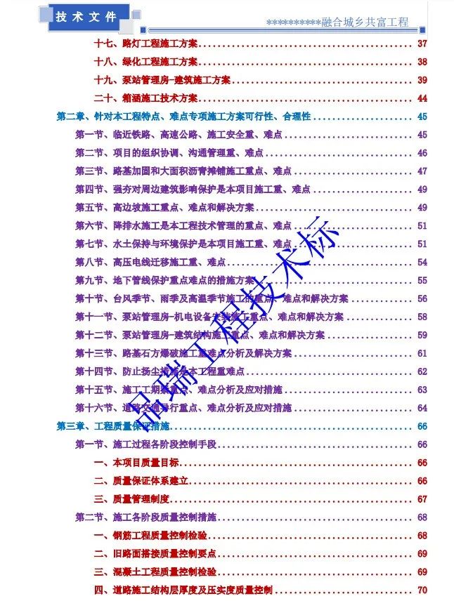 &#75;&#97;&#105;&#121;&#117;&#110;&#65288;&#20013;&#22269;&#22823;&#38470;&#65289;&#25511;&#32929;&#26377;&#38480;&#20844;&#21496;&#45;&#23448;&#26041;&#32593;&#31449;&#47;&#30331;&#24405;&#20837;&#21475;