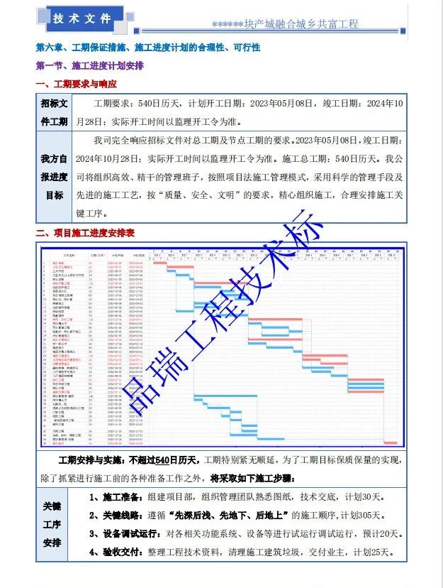&#75;&#97;&#105;&#121;&#117;&#110;&#65288;&#20013;&#22269;&#22823;&#38470;&#65289;&#25511;&#32929;&#26377;&#38480;&#20844;&#21496;&#45;&#23448;&#26041;&#32593;&#31449;&#47;&#30331;&#24405;&#20837;&#21475;