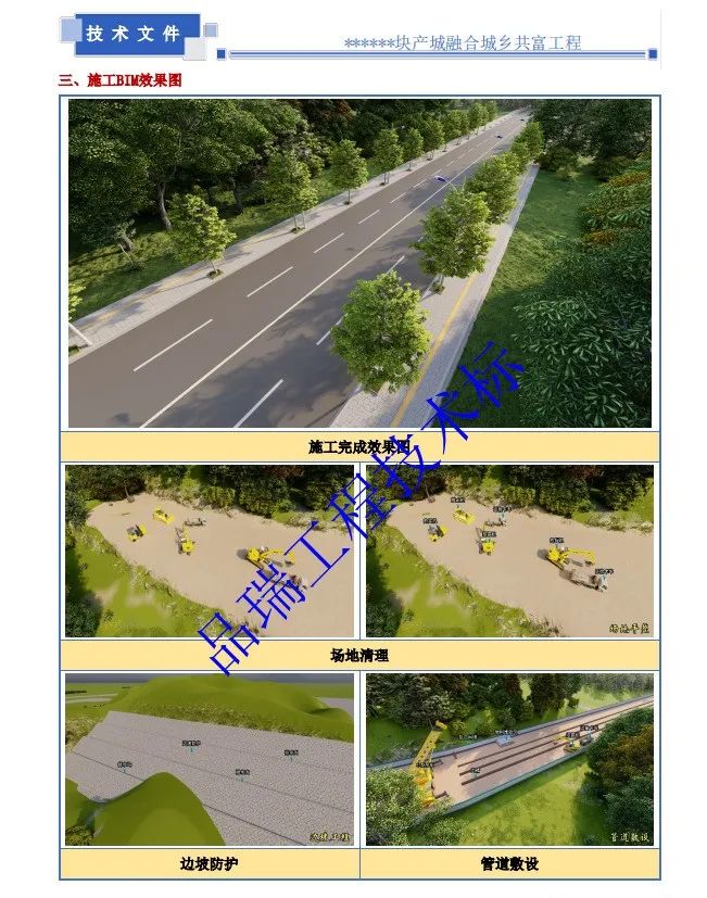 &#75;&#97;&#105;&#121;&#117;&#110;&#65288;&#20013;&#22269;&#22823;&#38470;&#65289;&#25511;&#32929;&#26377;&#38480;&#20844;&#21496;&#45;&#23448;&#26041;&#32593;&#31449;&#47;&#30331;&#24405;&#20837;&#21475;