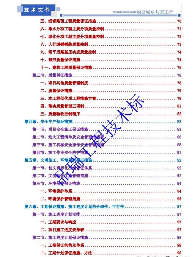 &#75;&#97;&#105;&#121;&#117;&#110;&#65288;&#20013;&#22269;&#22823;&#38470;&#65289;&#25511;&#32929;&#26377;&#38480;&#20844;&#21496;&#45;&#23448;&#26041;&#32593;&#31449;&#47;&#30331;&#24405;&#20837;&#21475;