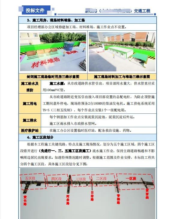 &#75;&#97;&#105;&#121;&#117;&#110;&#65288;&#20013;&#22269;&#22823;&#38470;&#65289;&#25511;&#32929;&#26377;&#38480;&#20844;&#21496;&#45;&#23448;&#26041;&#32593;&#31449;&#47;&#30331;&#24405;&#20837;&#21475;