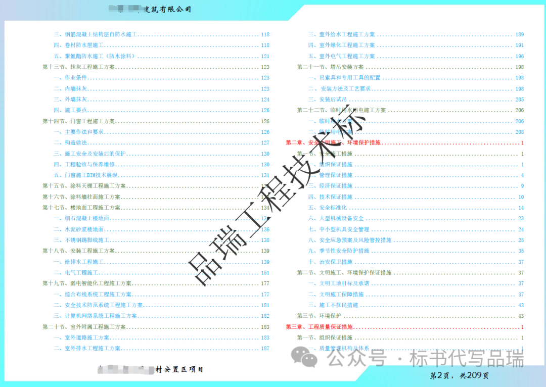 &#75;&#97;&#105;&#121;&#117;&#110;&#65288;&#20013;&#22269;&#22823;&#38470;&#65289;&#25511;&#32929;&#26377;&#38480;&#20844;&#21496;&#45;&#23448;&#26041;&#32593;&#31449;&#47;&#30331;&#24405;&#20837;&#21475;