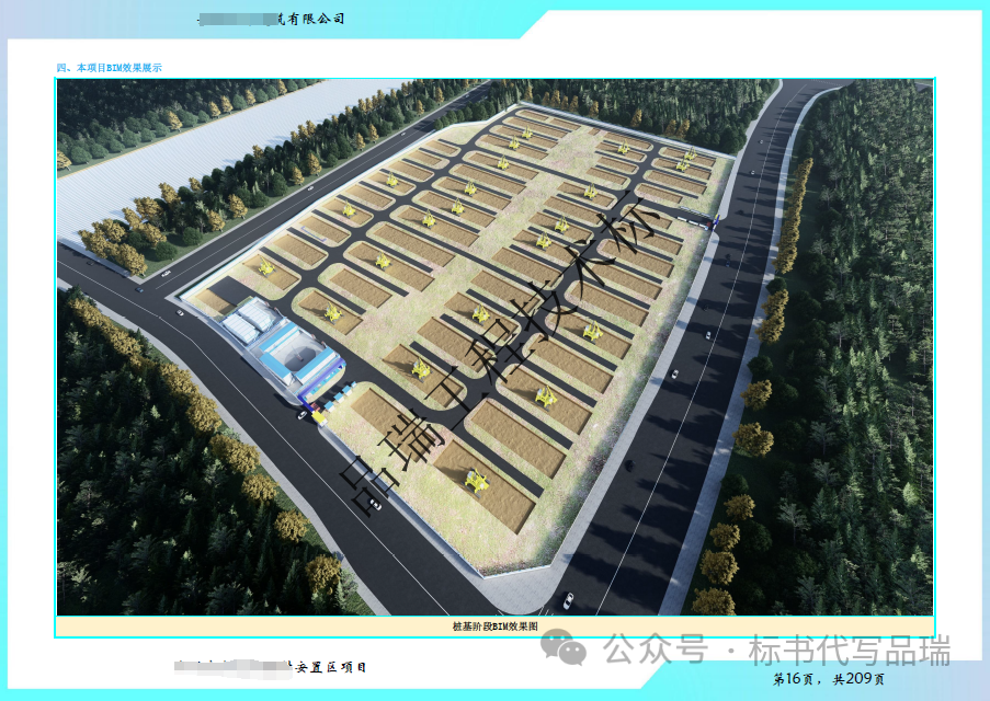 &#75;&#97;&#105;&#121;&#117;&#110;&#65288;&#20013;&#22269;&#22823;&#38470;&#65289;&#25511;&#32929;&#26377;&#38480;&#20844;&#21496;&#45;&#23448;&#26041;&#32593;&#31449;&#47;&#30331;&#24405;&#20837;&#21475;