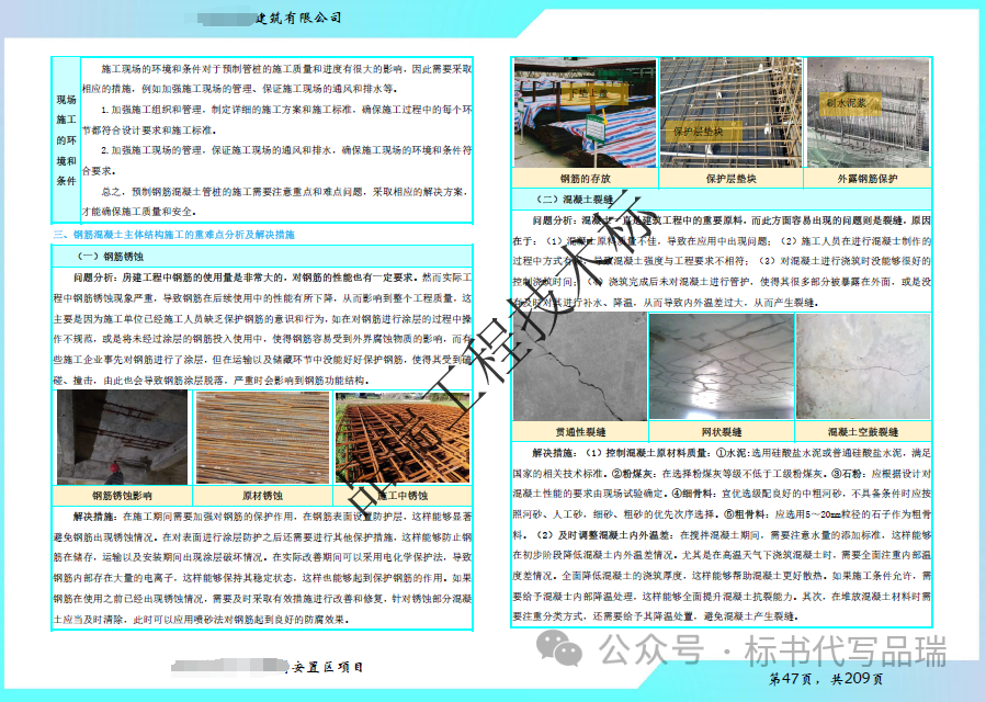 &#75;&#97;&#105;&#121;&#117;&#110;&#65288;&#20013;&#22269;&#22823;&#38470;&#65289;&#25511;&#32929;&#26377;&#38480;&#20844;&#21496;&#45;&#23448;&#26041;&#32593;&#31449;&#47;&#30331;&#24405;&#20837;&#21475;