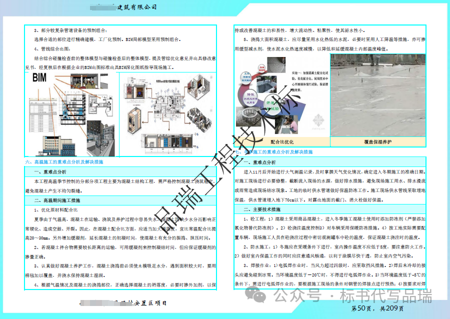 &#75;&#97;&#105;&#121;&#117;&#110;&#65288;&#20013;&#22269;&#22823;&#38470;&#65289;&#25511;&#32929;&#26377;&#38480;&#20844;&#21496;&#45;&#23448;&#26041;&#32593;&#31449;&#47;&#30331;&#24405;&#20837;&#21475;