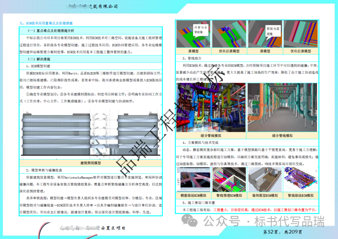 &#75;&#97;&#105;&#121;&#117;&#110;&#65288;&#20013;&#22269;&#22823;&#38470;&#65289;&#25511;&#32929;&#26377;&#38480;&#20844;&#21496;&#45;&#23448;&#26041;&#32593;&#31449;&#47;&#30331;&#24405;&#20837;&#21475;