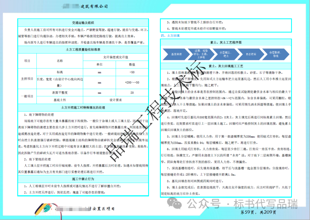 &#75;&#97;&#105;&#121;&#117;&#110;&#65288;&#20013;&#22269;&#22823;&#38470;&#65289;&#25511;&#32929;&#26377;&#38480;&#20844;&#21496;&#45;&#23448;&#26041;&#32593;&#31449;&#47;&#30331;&#24405;&#20837;&#21475;