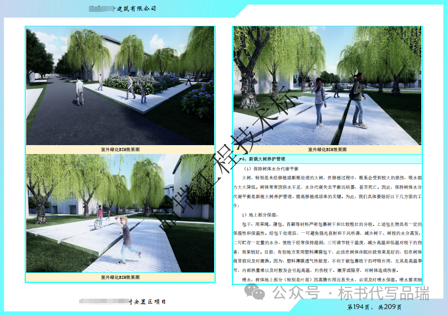 &#75;&#97;&#105;&#121;&#117;&#110;&#65288;&#20013;&#22269;&#22823;&#38470;&#65289;&#25511;&#32929;&#26377;&#38480;&#20844;&#21496;&#45;&#23448;&#26041;&#32593;&#31449;&#47;&#30331;&#24405;&#20837;&#21475;