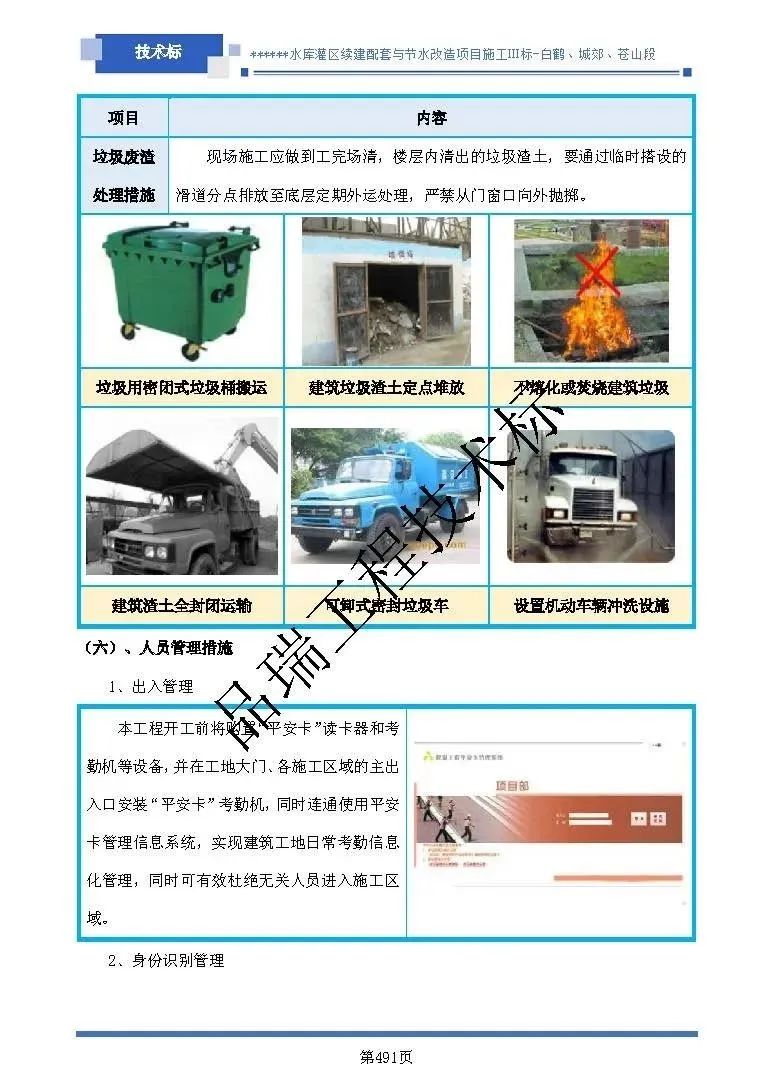&#75;&#97;&#105;&#121;&#117;&#110;&#65288;&#20013;&#22269;&#22823;&#38470;&#65289;&#25511;&#32929;&#26377;&#38480;&#20844;&#21496;&#45;&#23448;&#26041;&#32593;&#31449;&#47;&#30331;&#24405;&#20837;&#21475;