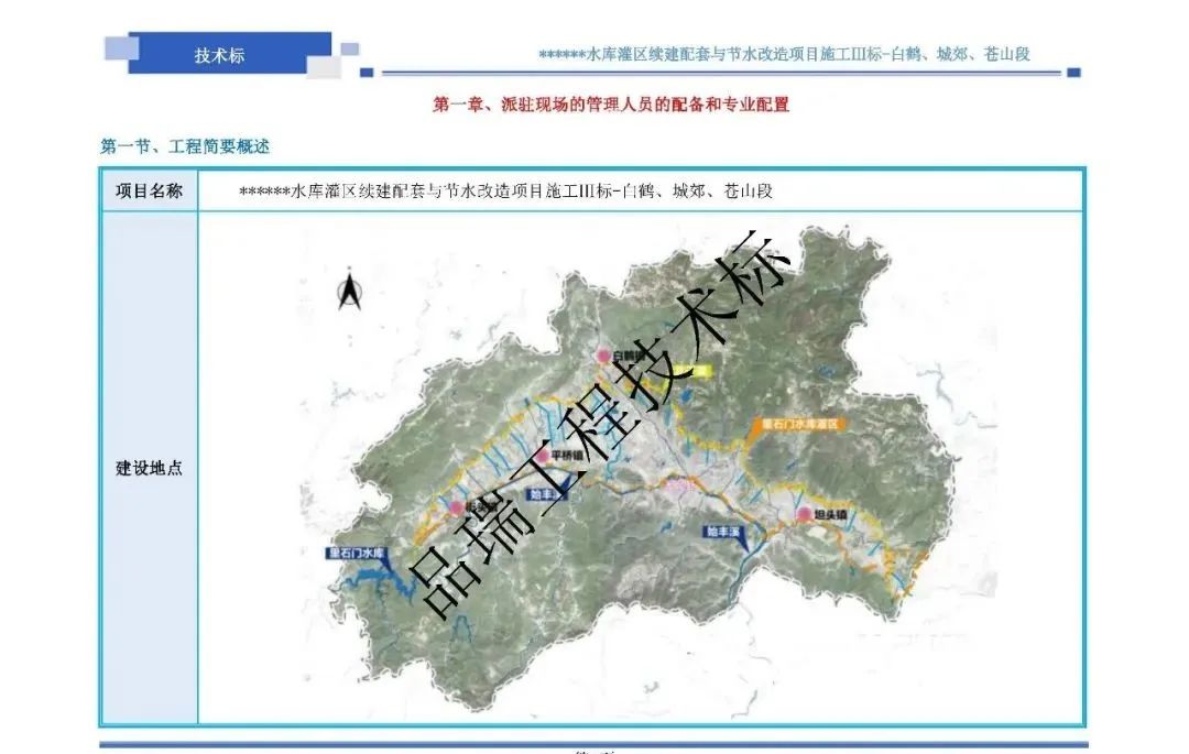 &#75;&#97;&#105;&#121;&#117;&#110;&#65288;&#20013;&#22269;&#22823;&#38470;&#65289;&#25511;&#32929;&#26377;&#38480;&#20844;&#21496;&#45;&#23448;&#26041;&#32593;&#31449;&#47;&#30331;&#24405;&#20837;&#21475;